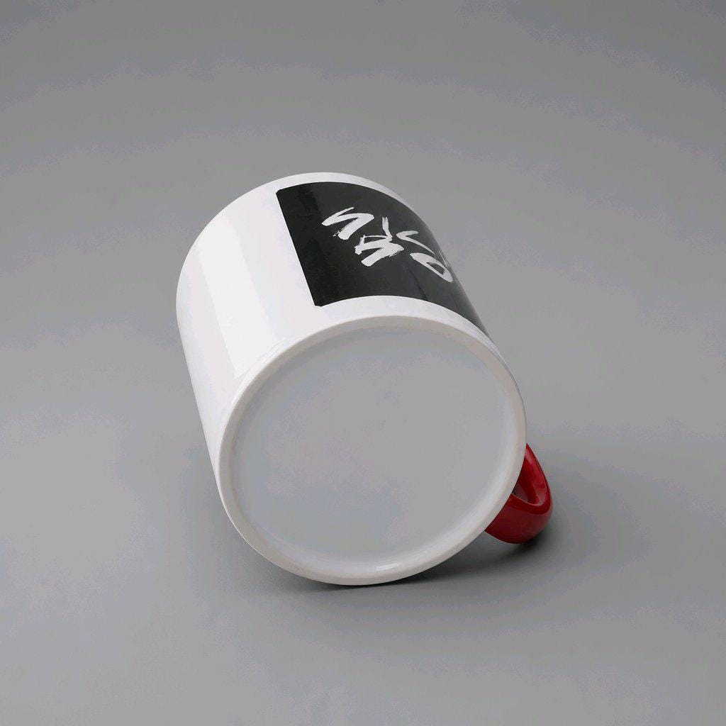 Sick Boy Mug, Ren Inspired Coffee Cup, Two-Tone Red & White Ceramic with Gift Bag, Street Art Graphic  Edgy Merch Gift